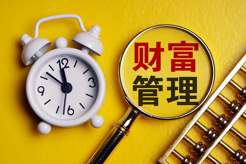 资产配置方案,如何找到最适合自己的那一份?