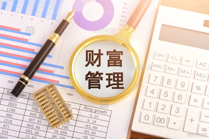 在当今经济环境下,企业如何有效管理资产成为了一个热门话题。今天,我们将通过具体案例来探讨资产管理服务的重要性及其如何帮助企业在激烈的市场竞争中脱颖而出。